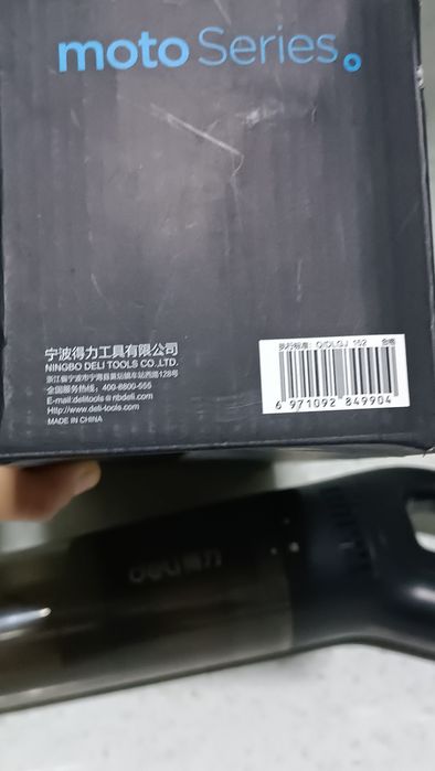 Беспроводной ручной пылесос Deli из серии Moto, модель DL8080.