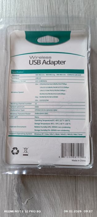 Wi Fi адаптер 2,4 Ghz