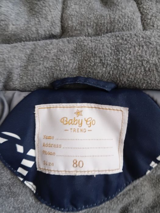 Комбинезон осень весна