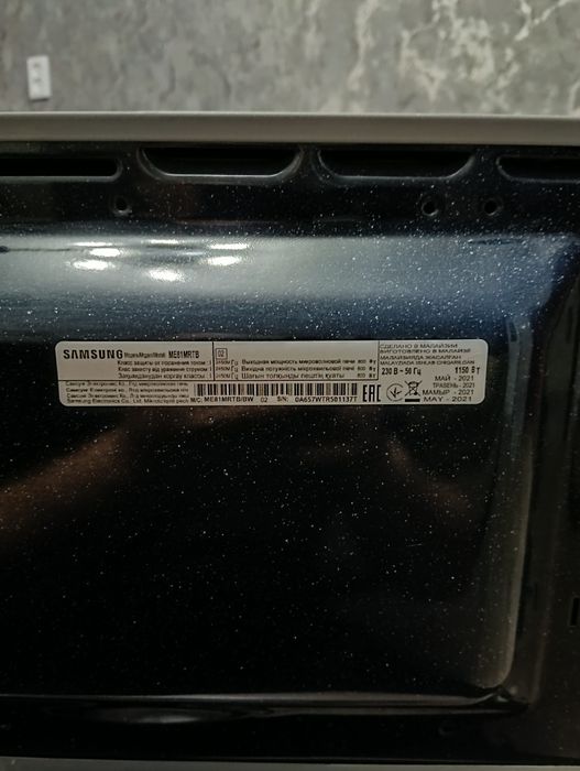 Продам микроволновку