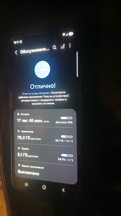 Продам SAMSUNG S25 128/12 новый