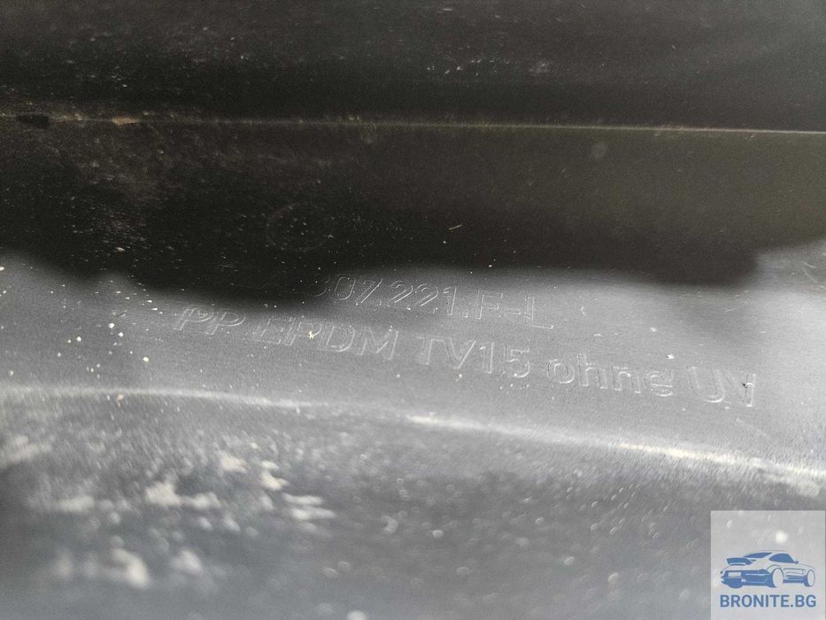 Предна броня SKODA ENYAQ SPORTLINE Шкода Ениак 2020-