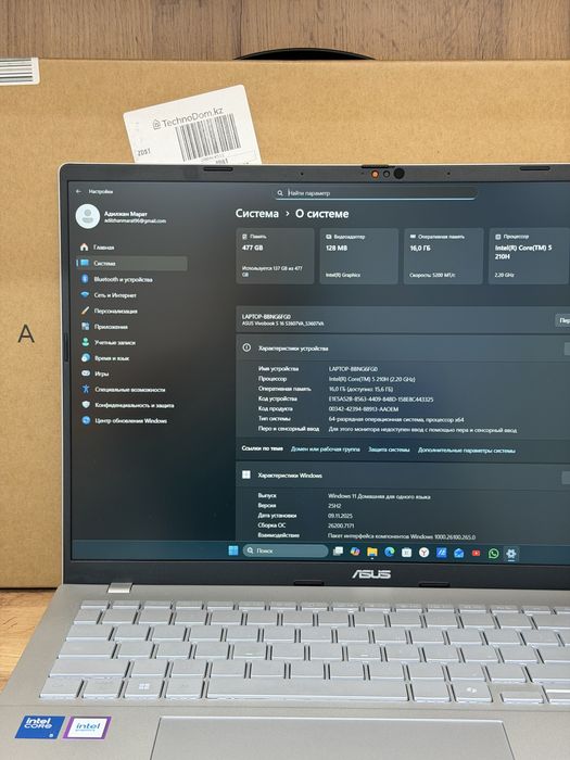 Ноутбук ASUS VivoBook