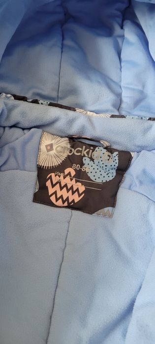 Зимний комбенизон Crockid