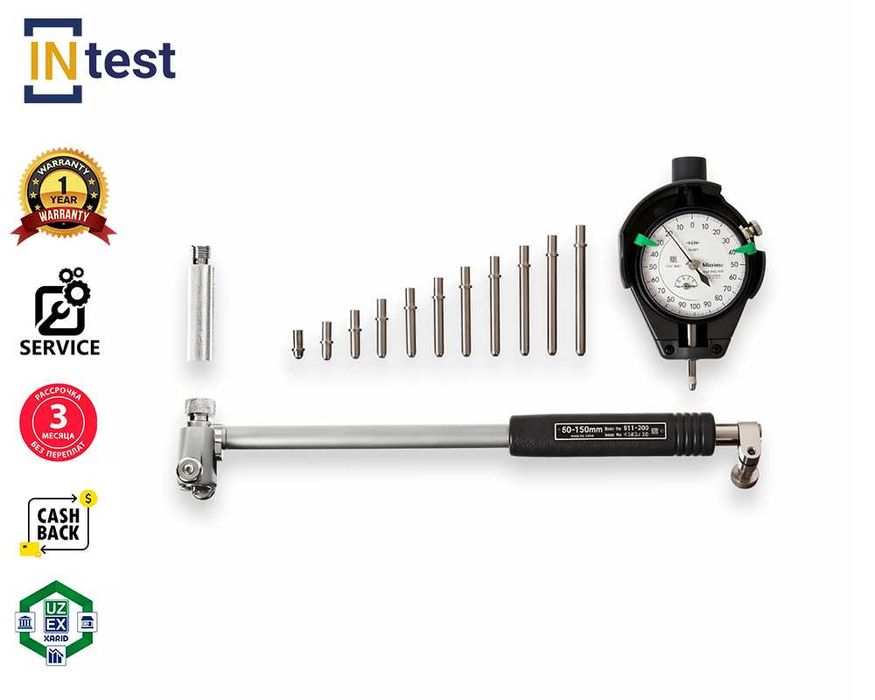 Нутромер часового типа