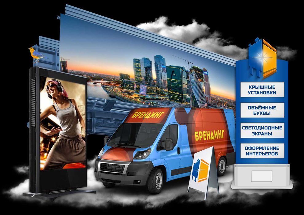 Оперативная полиграфия