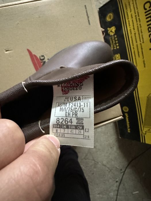 Red wings летние