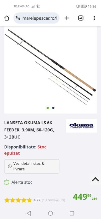 Okuma ls6k feeder 3.9 120