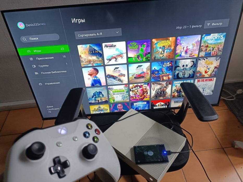 Xbox One S  "Алматы"