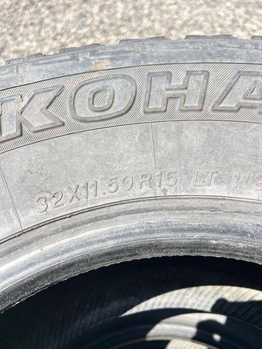 32/12.5/15 Yokohama