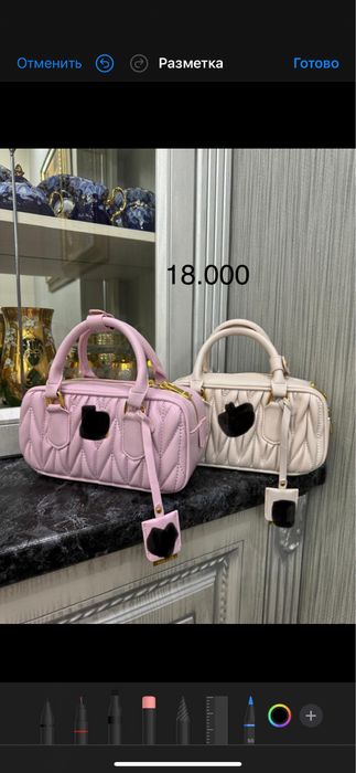 Сумки натуральная кожа