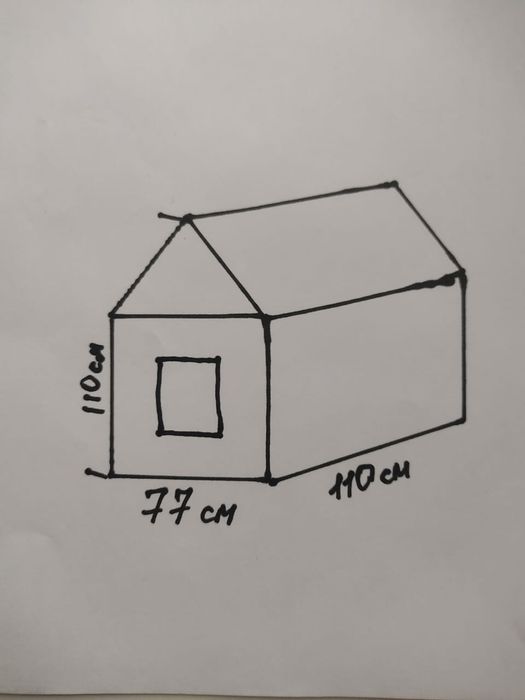 Продам собачью конуру