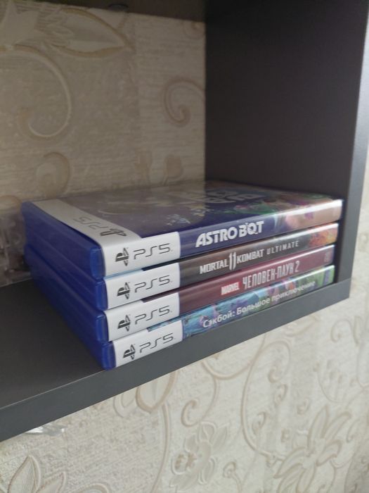 Ps5 полный комплект