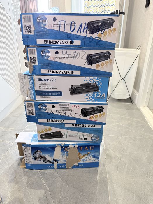 Картриджы лазерные