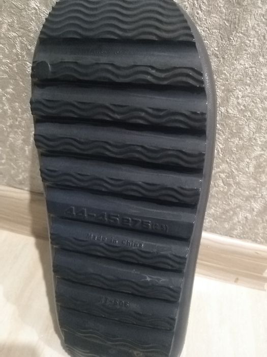 Мужская летная обувь