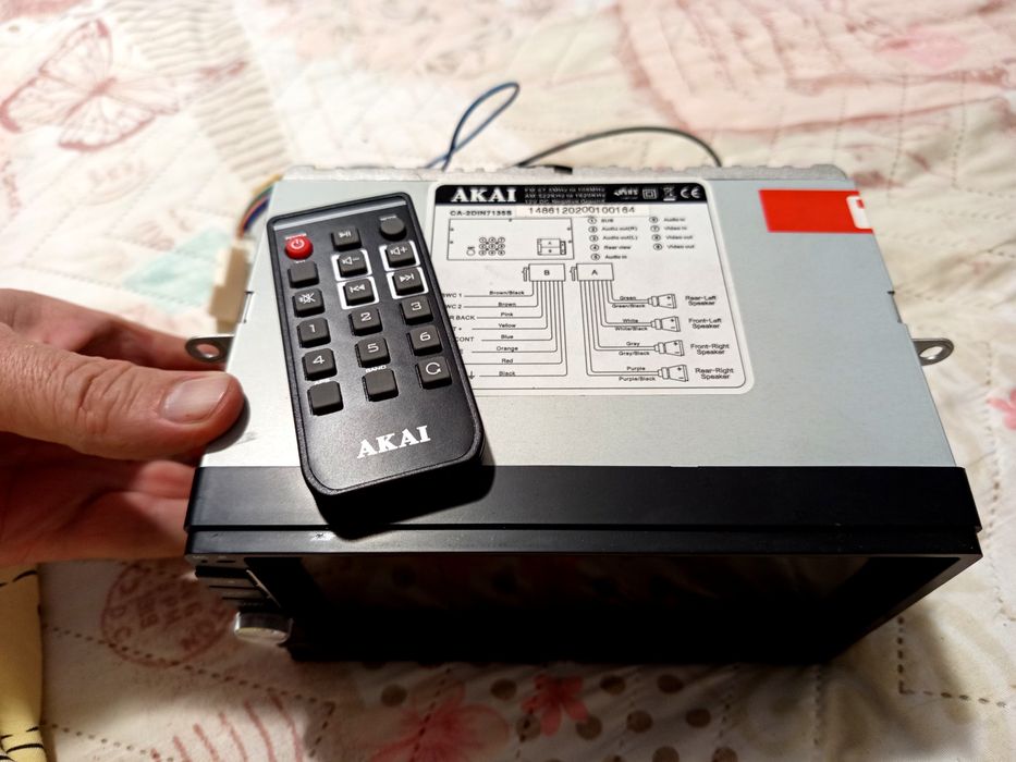 Мултимедия за кола