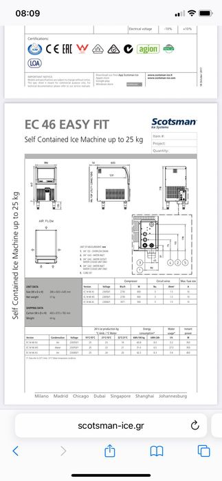 Ледогенератор 25литра Scotsman EC 46 easy-fit