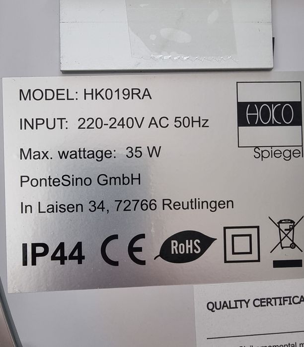 LED Огледало с нагревател