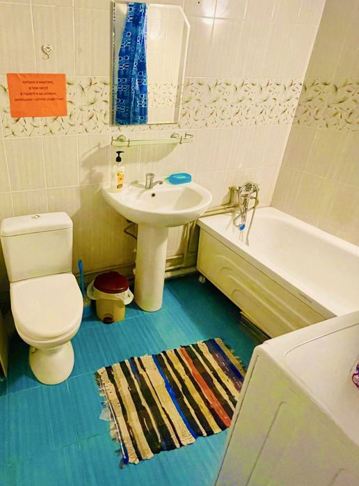 Квартира Республики посуточно