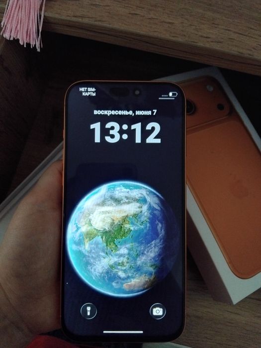17 про макс на 1 тб