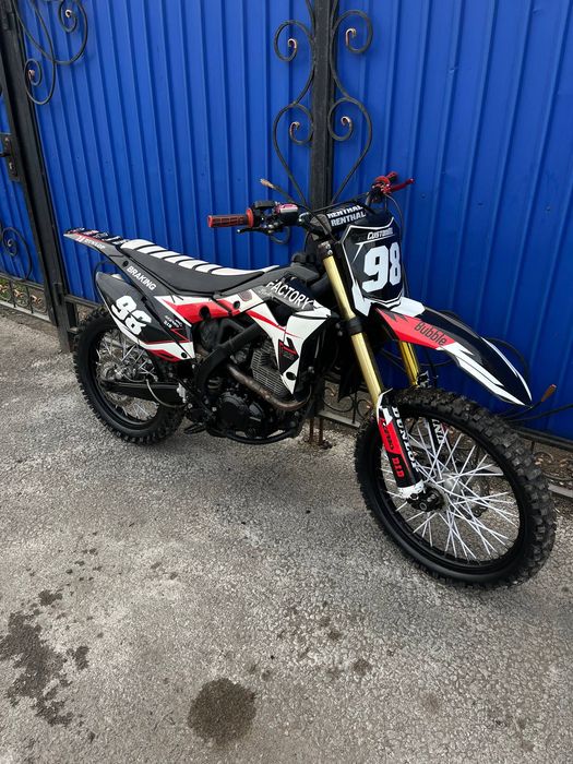 Эндуро 250 Улар f7