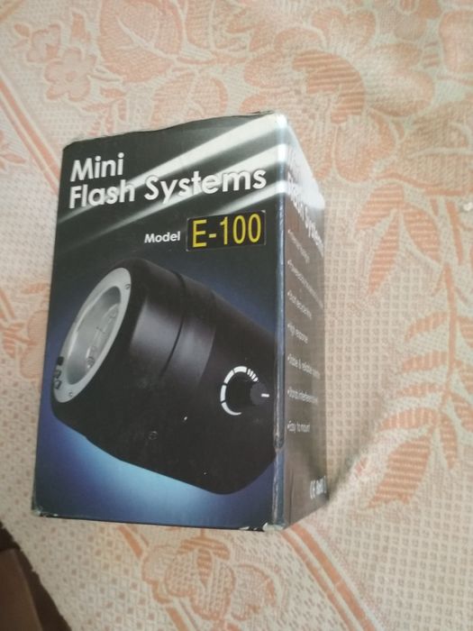 Вспышка Е-100