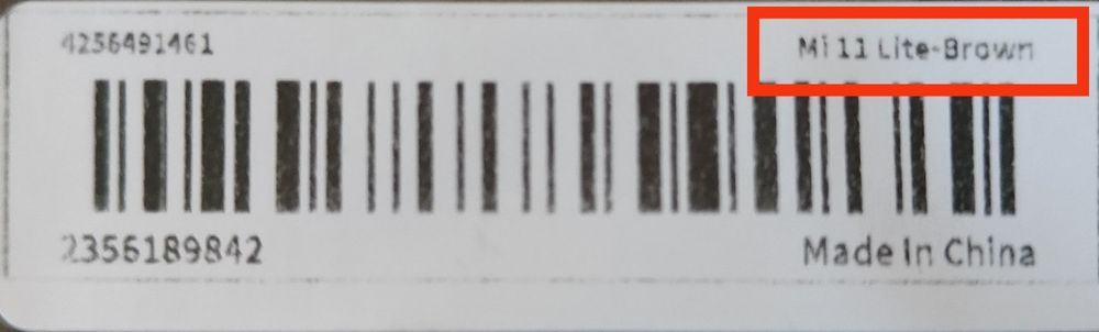 Кейсове за Xiaomi 11 lite