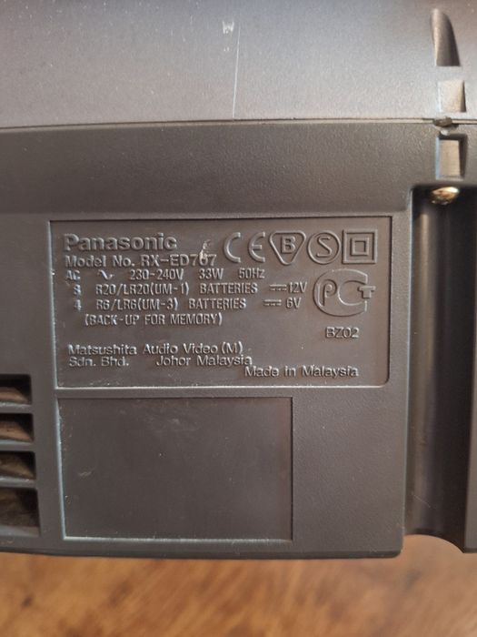 Panasonic RX-ED 707