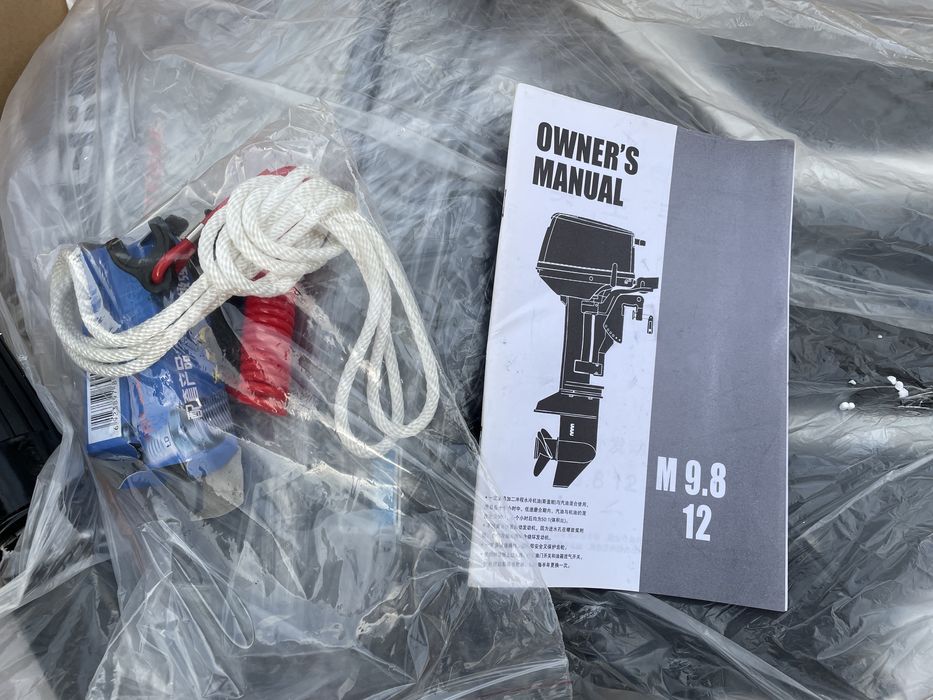 Продам Новый лодочный мотор Skipper 9.8