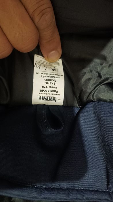 Продам зимный камбенизон