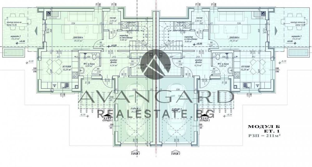 оф.14446 УНИКАЛНИ Къщи Първенец