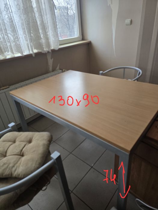 Кухненска маса с четири стола