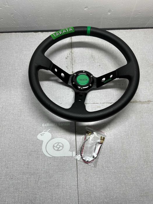 Спортен волан спортни волани дрифт 350мм дълбок