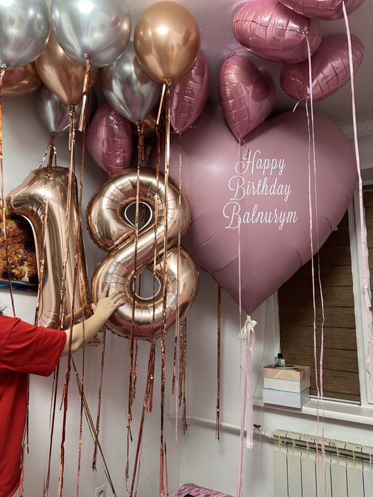 Гигант шарик,тек гигант шар,жанындағылары емесс