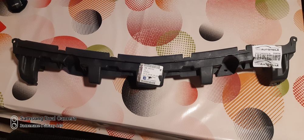 Държач за предна броня opel astra h