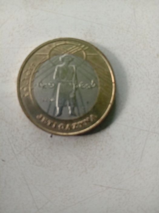 Продам монеты колекционные