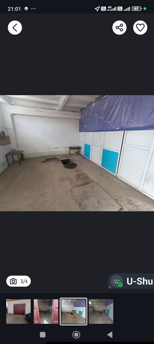 Сдам гараж гараж