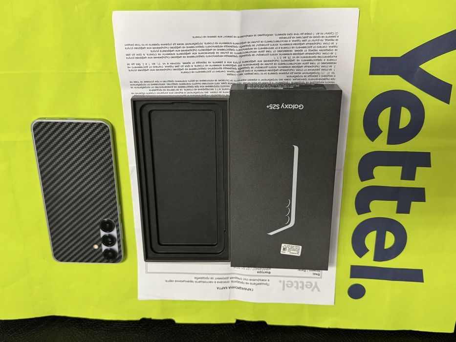 КАТО НОВ 256GB Samsung S25 Plus Гаранция Technopolis до 2029 / S25+