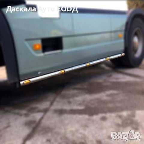 Комплект ролбари странични за Volvo FH4 2013г.+, Евро 6