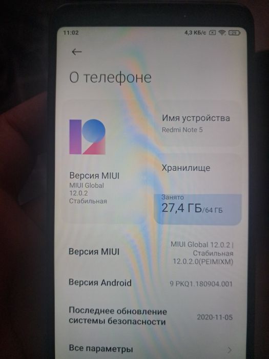 Redmi note5  4.64gb srochna