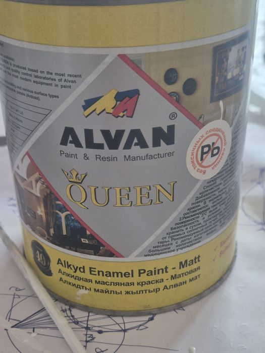 Краска белая матовая