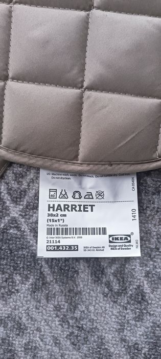 Чехлы IKEA,для табурет.