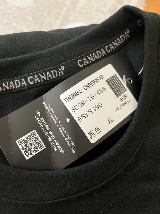 Термобелье Canada Goose