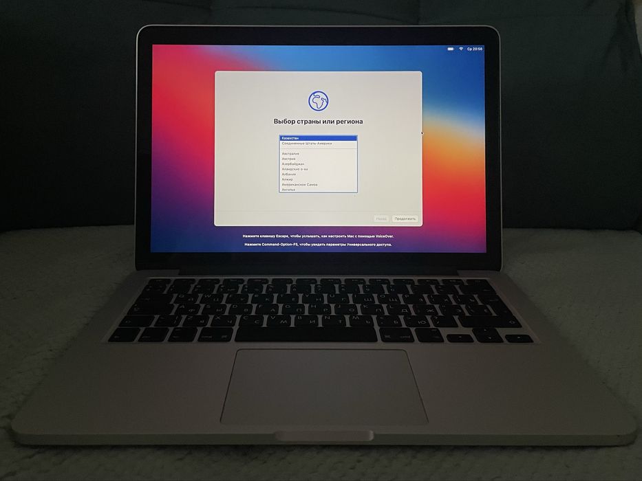 MacBook Pro Retina 13” 256гб