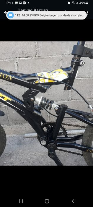 Продам велосипед подростковый