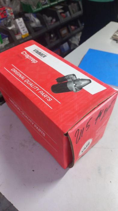 Продам ваз 2114 .в хорошем состояний