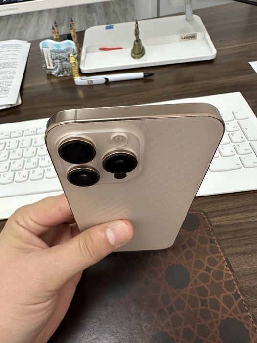Iphone 16 pro max