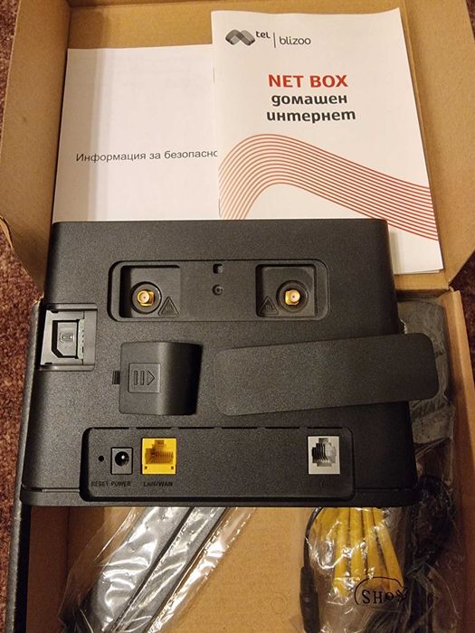 huawei 4G lte wi-fi A1 Net Box B310s-22 router рутер databox А1