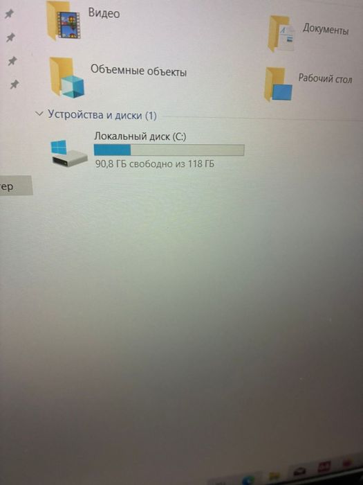 Ноутбук Asus сумка мышка