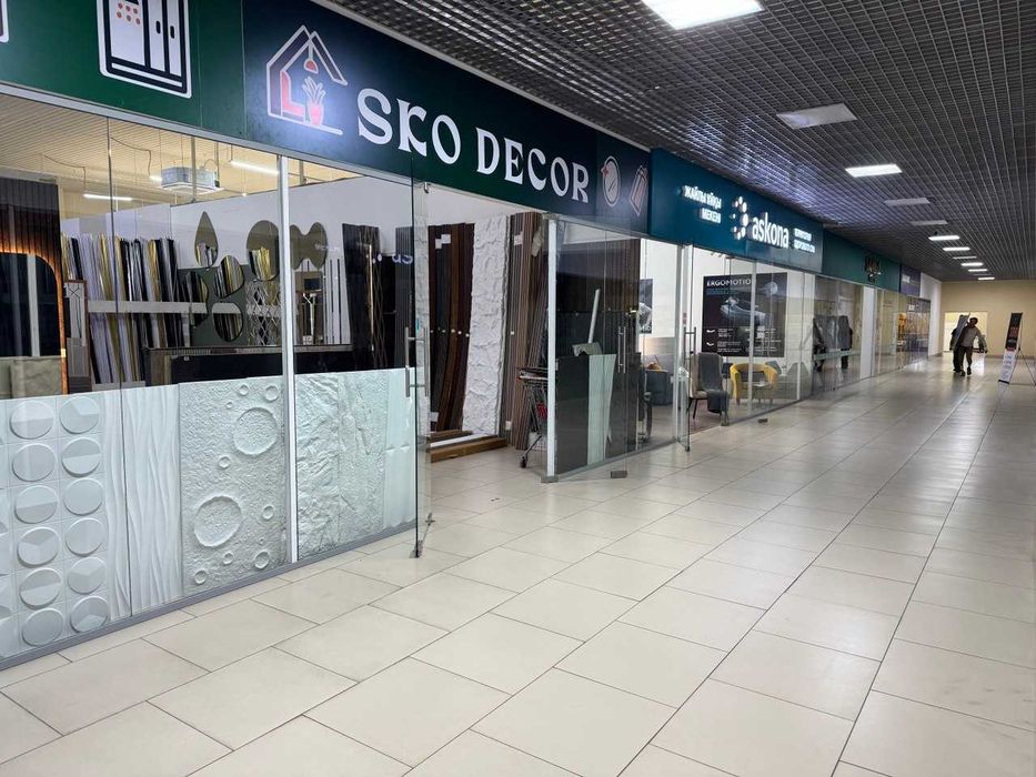 Продам коммерческую недвижимость!